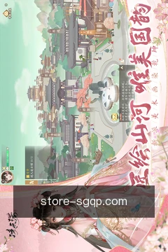 查看服务看板