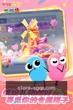 接收动态提醒