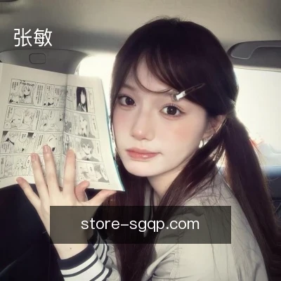 张敏